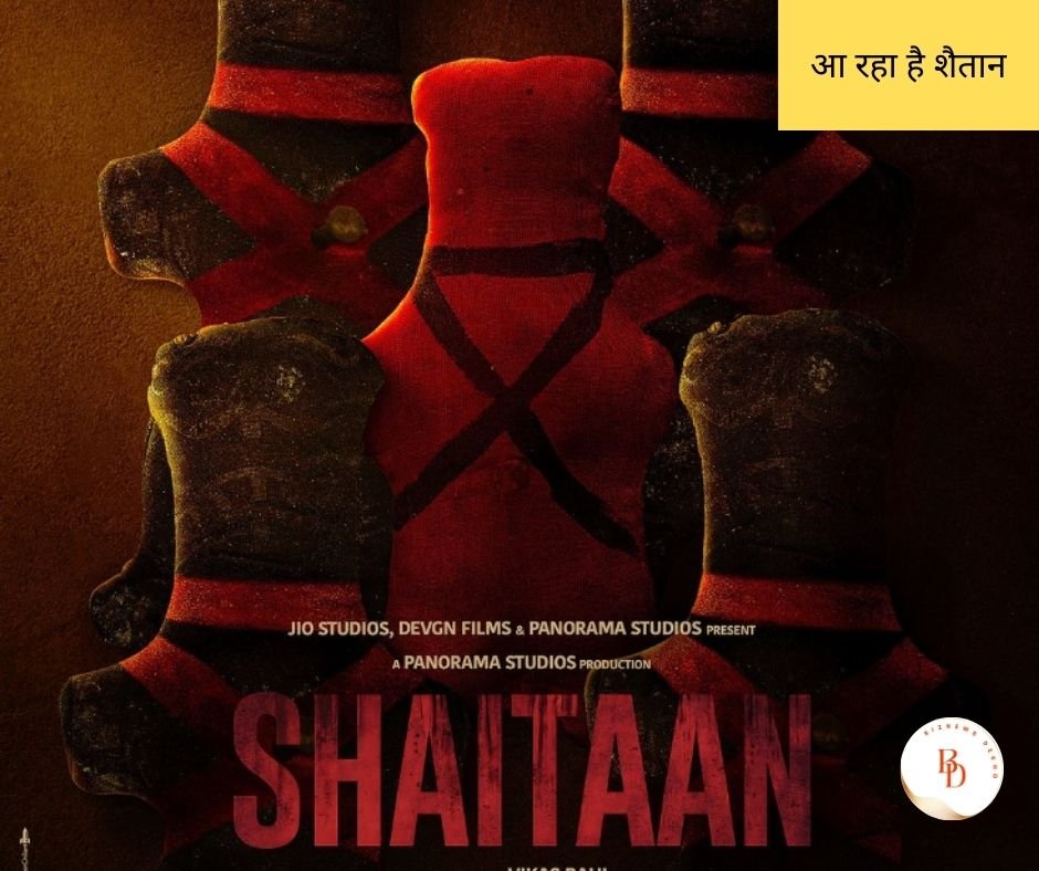 Shaitaan Movie Ajay Devgan