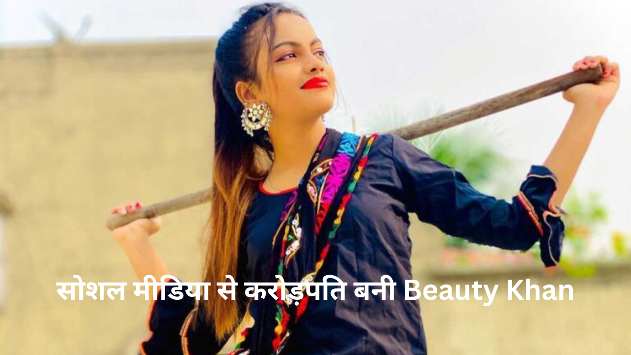 Beauty Khan Income